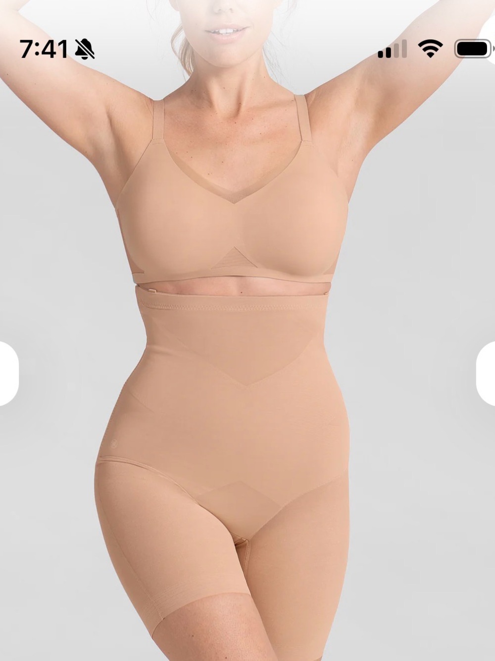 EUC Honeylove SuperPower Short